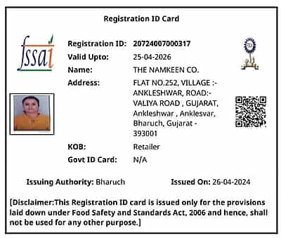 Lasan Bhakharwadi Lasan Bhakharwadi